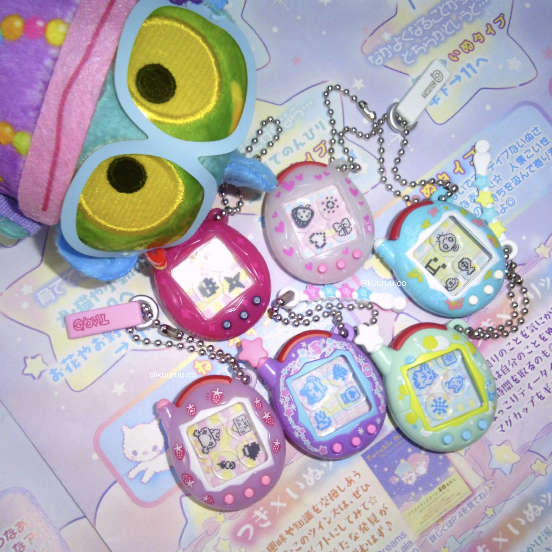 現貨｜他媽哥池搖搖系列吊飾（指定款/全套）