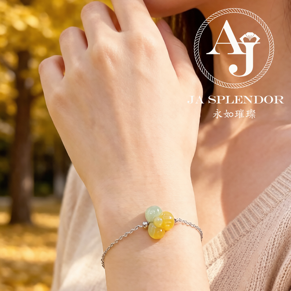 JN-3434 天然翡翠A玉-黃翡立體小花不鏽鋼手鏈