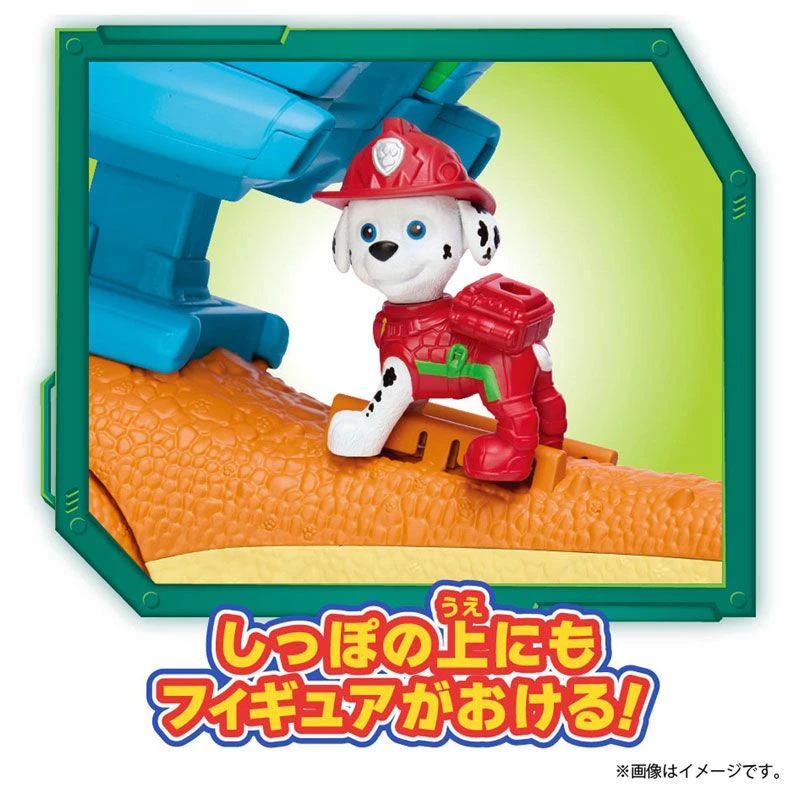 PAW Patrol 汪汪隊立大功 The Mighty Movie 巨型恐龍互動聲光玩具 Rubble Figure 套裝