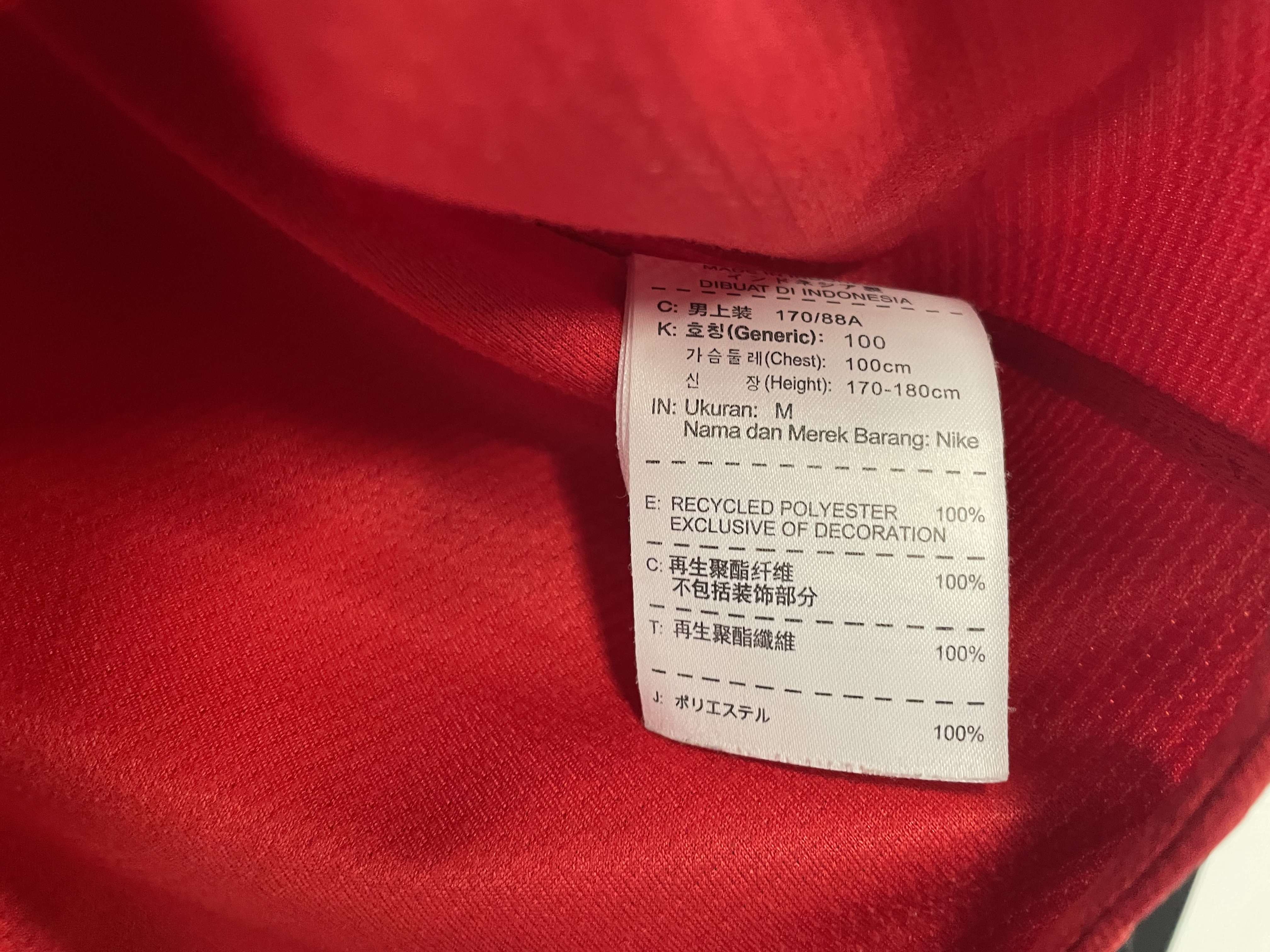 曼聯12/13主場 李奧費迪南 MANCHESTER UNITED FERDINAND