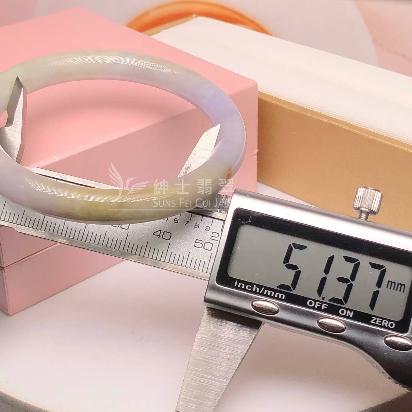 桃紅春圓鐲 51.3mm