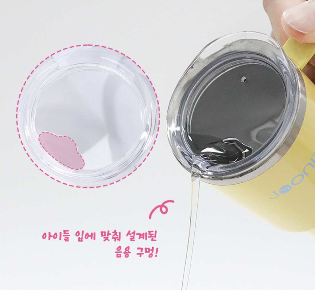 韓國 Joonie x 哆啦A夢 迷你保溫杯 120ml ｜Mini Tumbler