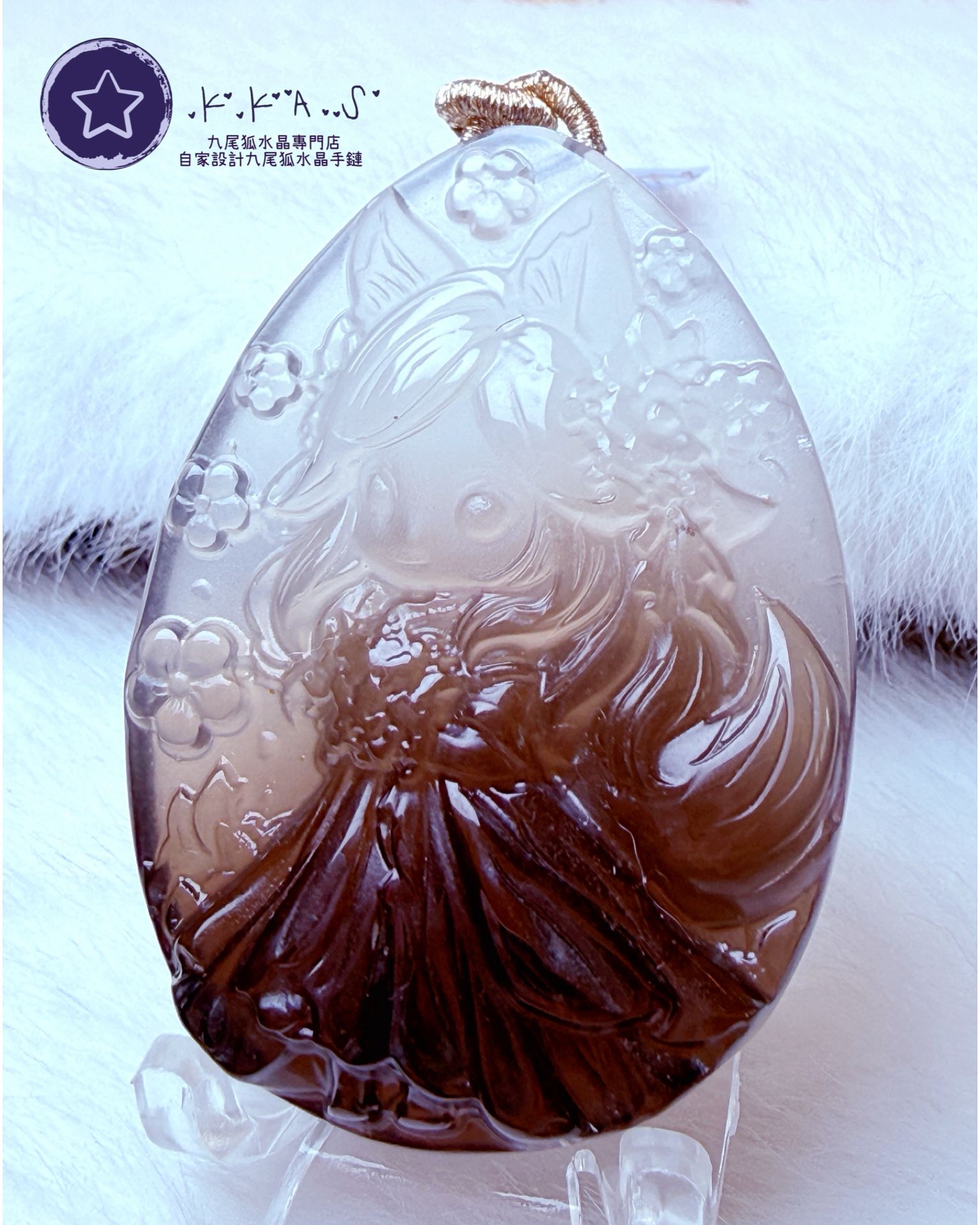 K00001 茶水晶九尾狐女孩 - 吊墜/手牌兩用款(上下孔)