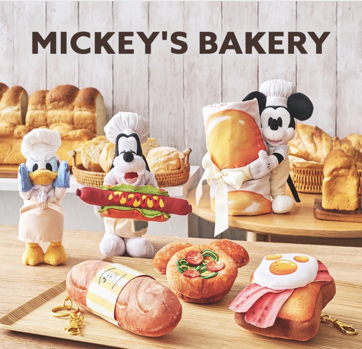 🎀【預訂】 Mickey's Bakery Mickey Pizza 抱枕 