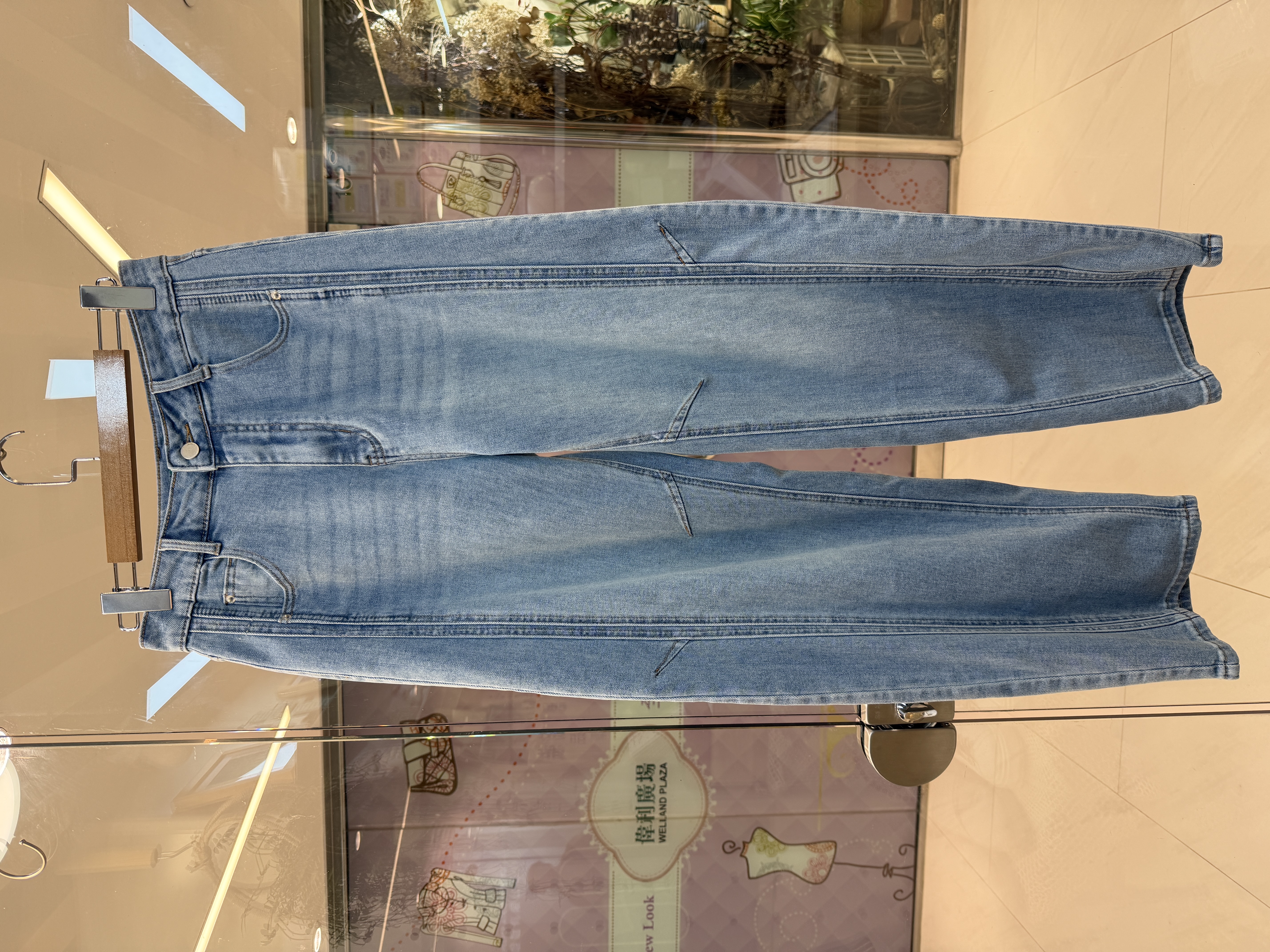 牛仔褲 M284 416768329