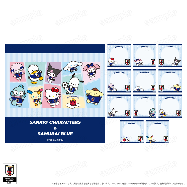 日本預訂📍日本Sanrio x 日本國家足球隊造型系列 - Memo 2026年8月下旬出貨