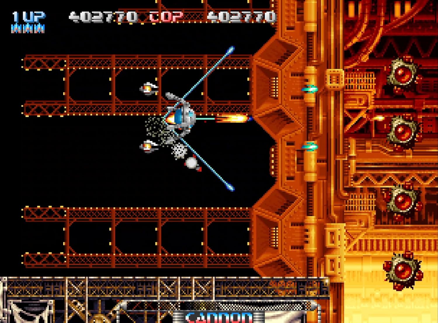 (預訂訂金 $100) (總價 $499) (日版) NEOGEO AES+ Pulstar 宇宙戰機：脈衝之星