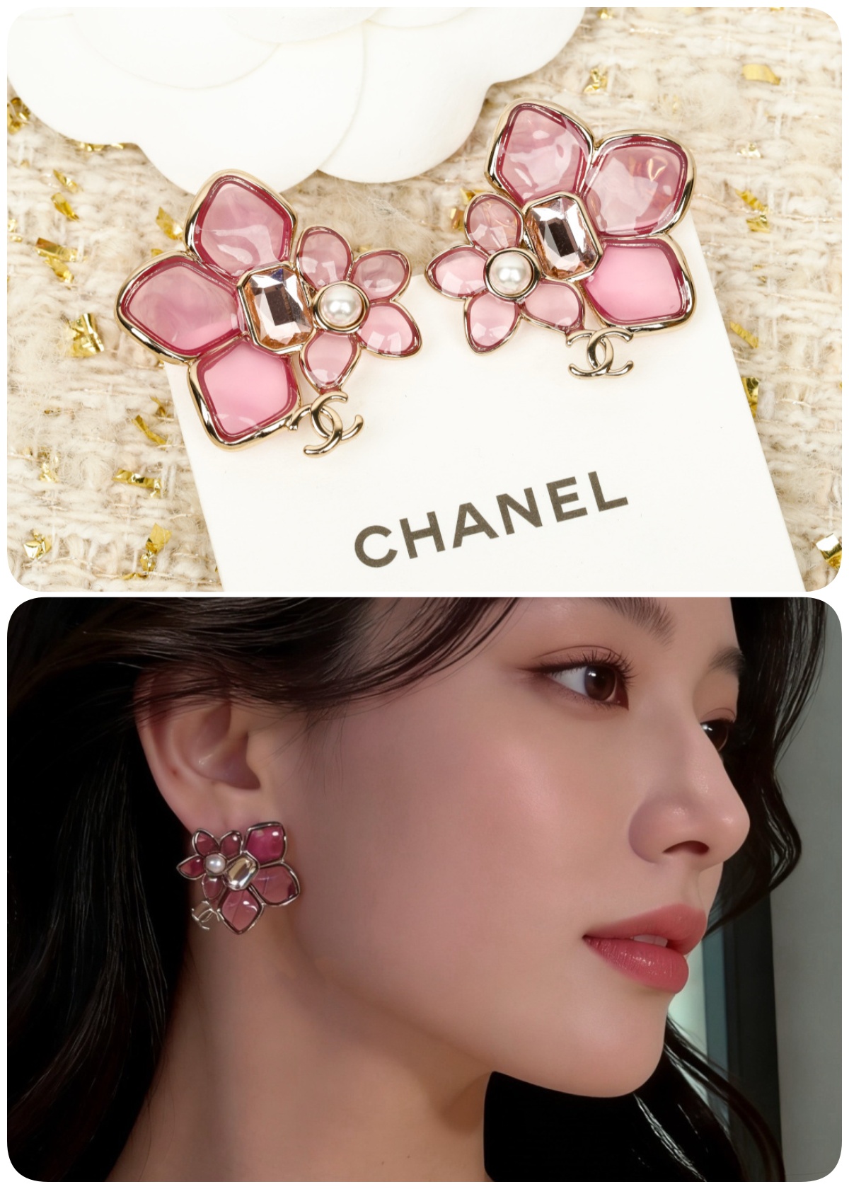 CHANEL 度假系列花朵圖案耳環