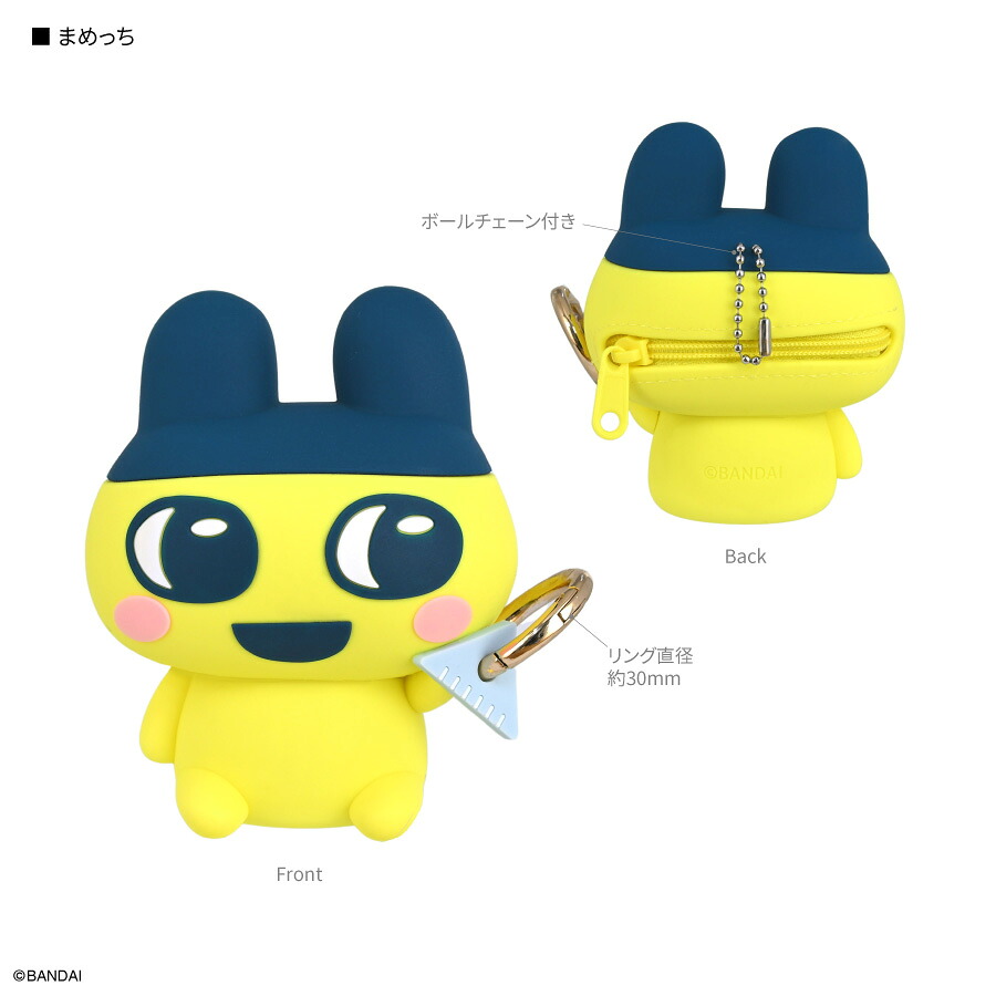 日本預訂📍日本Tamagotchi可愛立體連扣袋仔 2026年11月下旬出貨