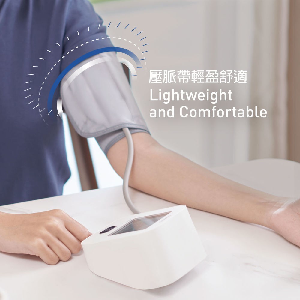 OMRON - HEM-7180 Upper Arm Blood Pressure Monitor 手臂式血壓計