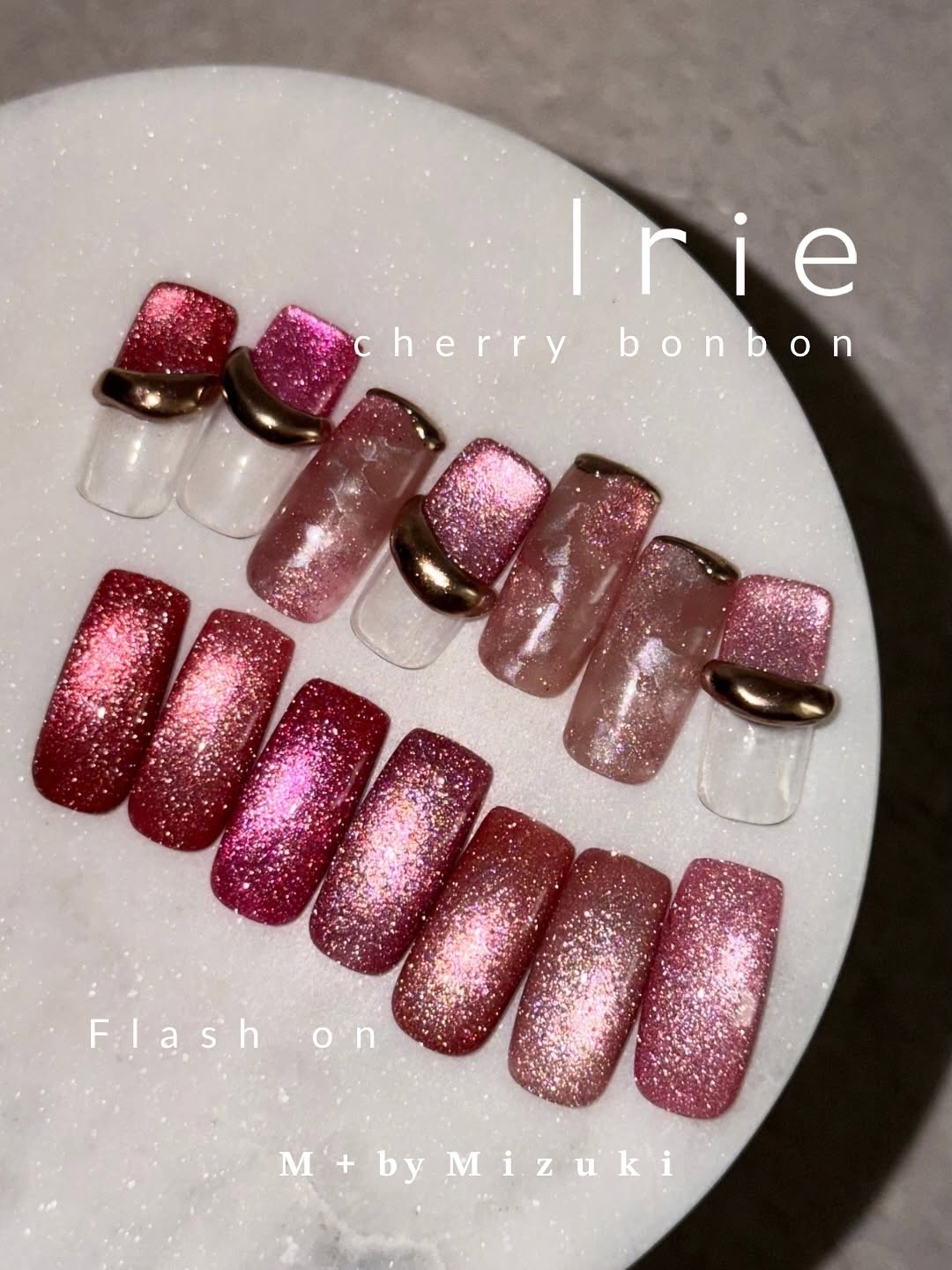 Irie | cherry bonbon flash mag 車厘子貓眼