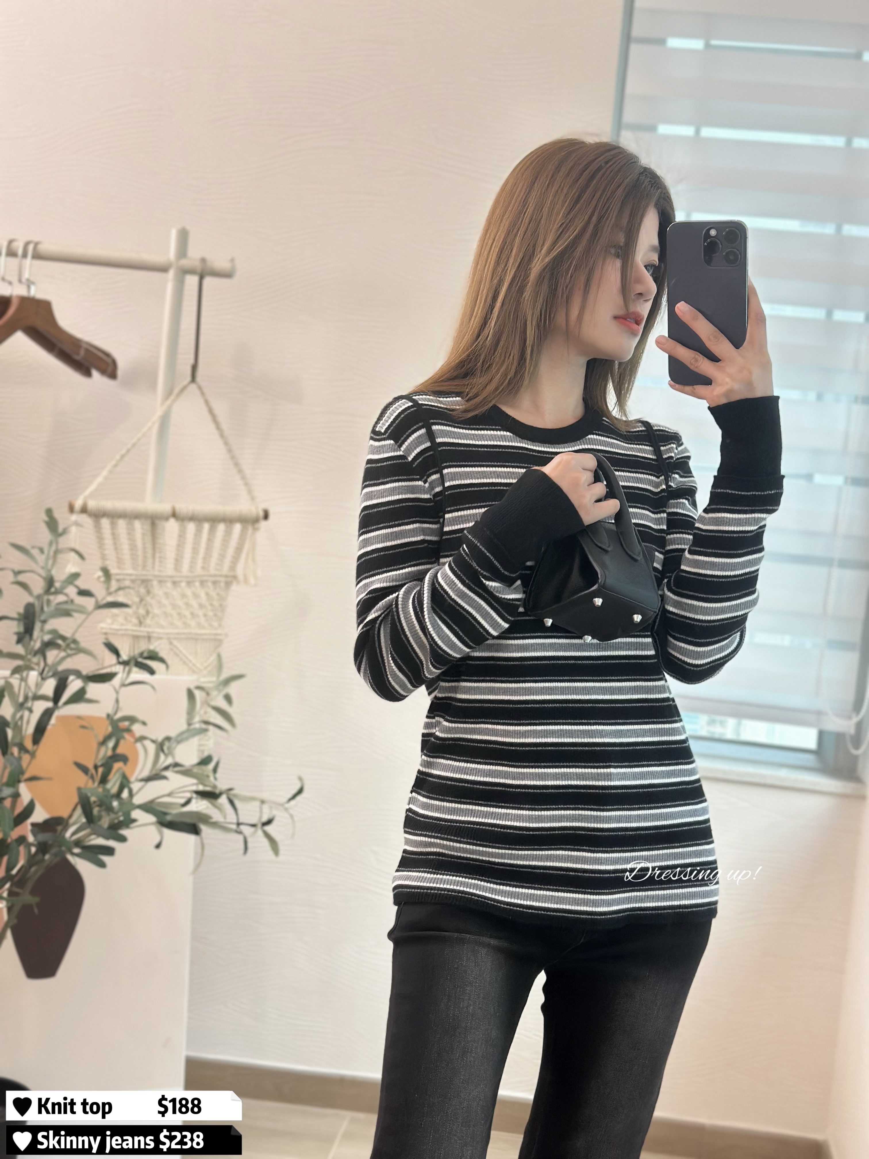 極顯瘦｜極軟條紋上衣