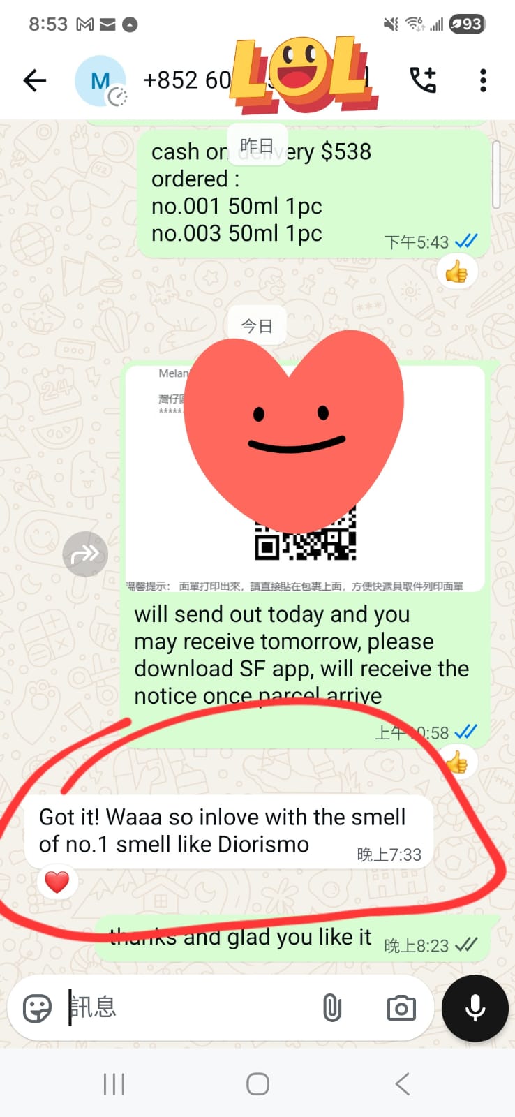 Healing Parfum香水 客人回饋🩷Customer Feedback