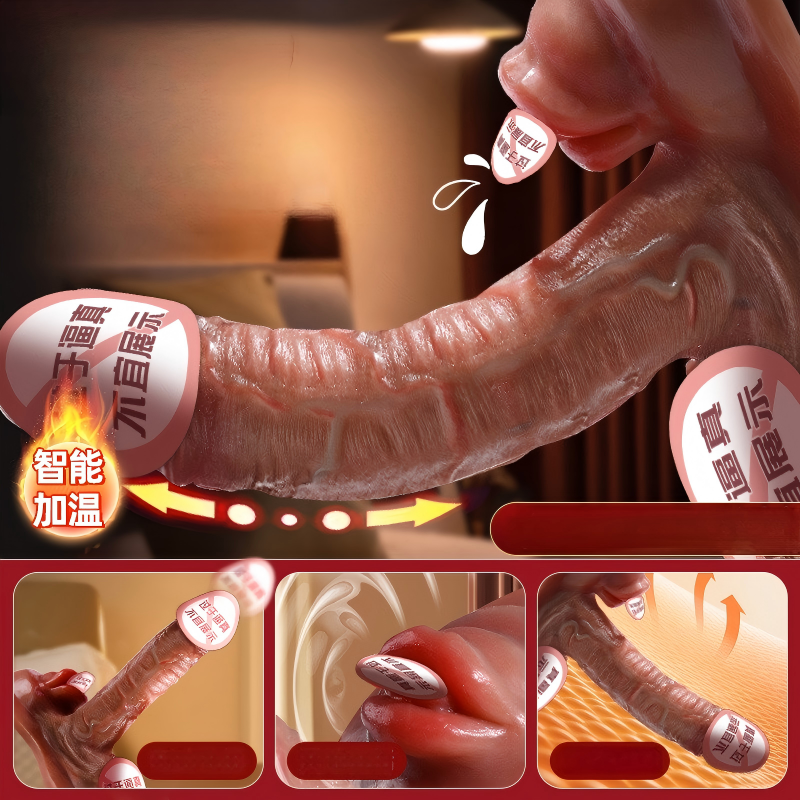 仿真硅胶阳具女用异形软肉逼真假阴茎自慰卫器高速炮机性用品