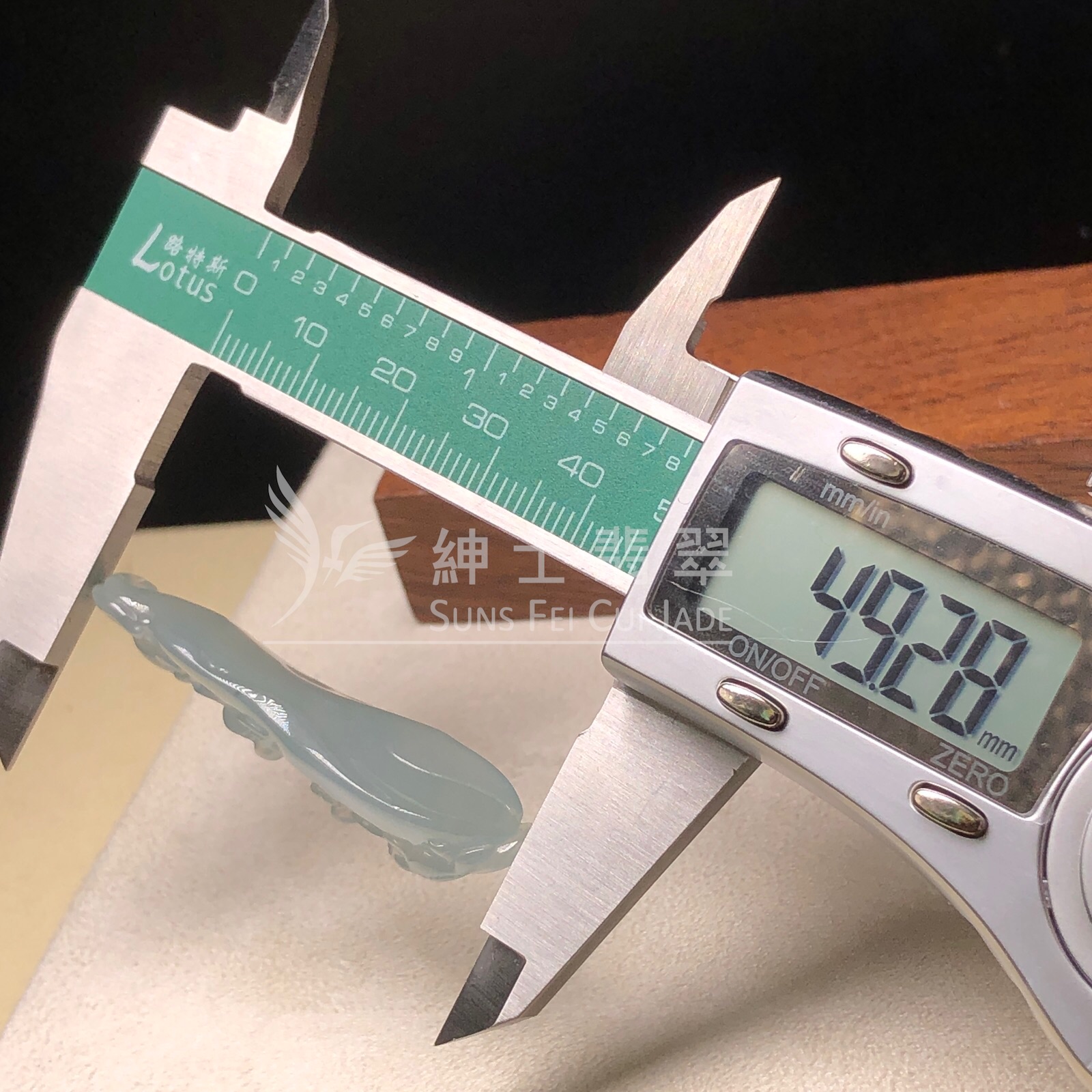 YK01057 糯冰玉蓮 