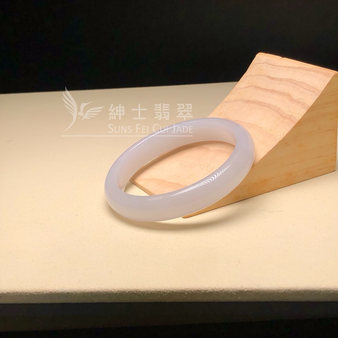 木那糯化福鐲55.5mm