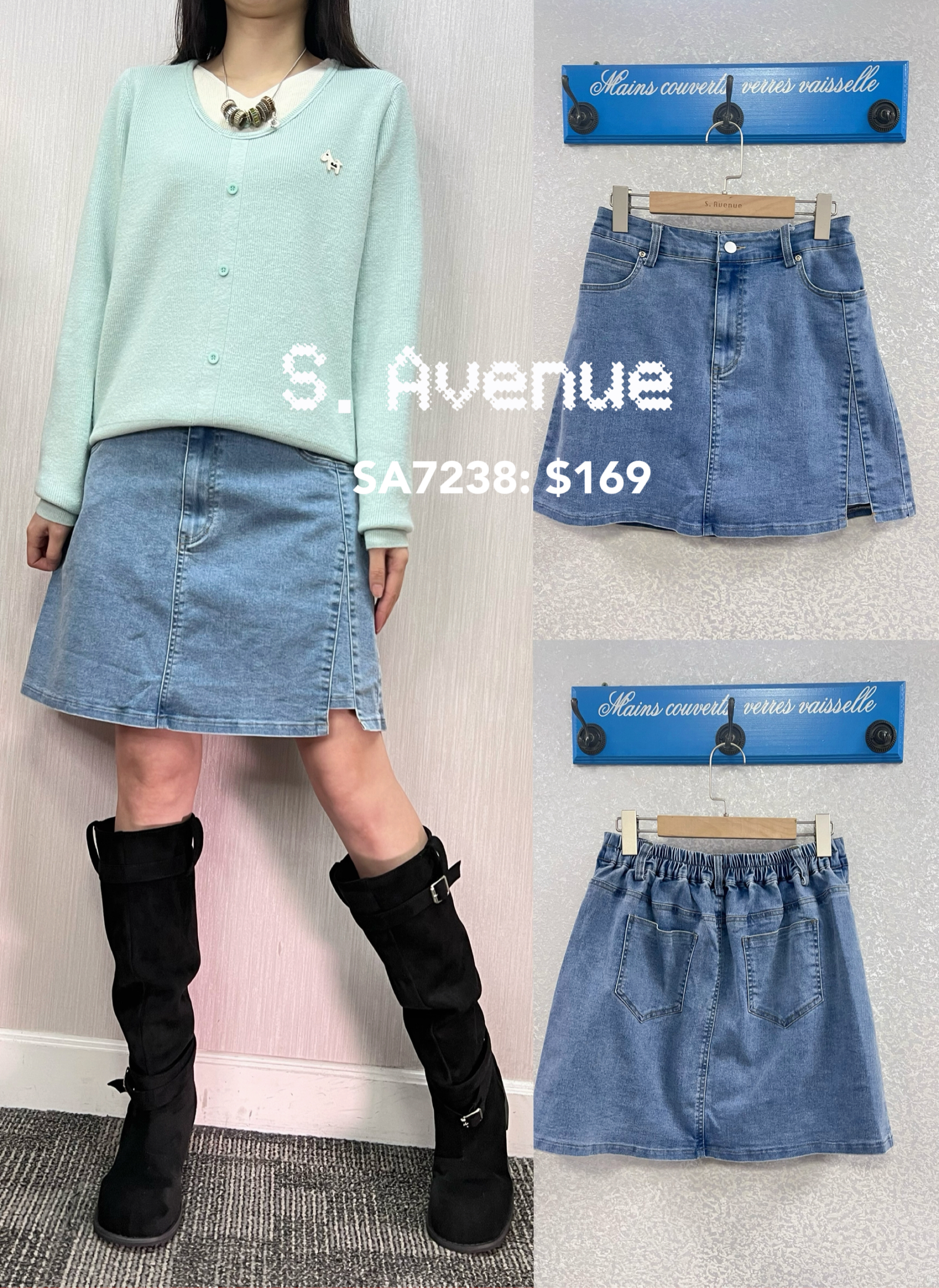 SA7238: 後橡筋腰前有鈕和拉錬假開叉牛仔裙