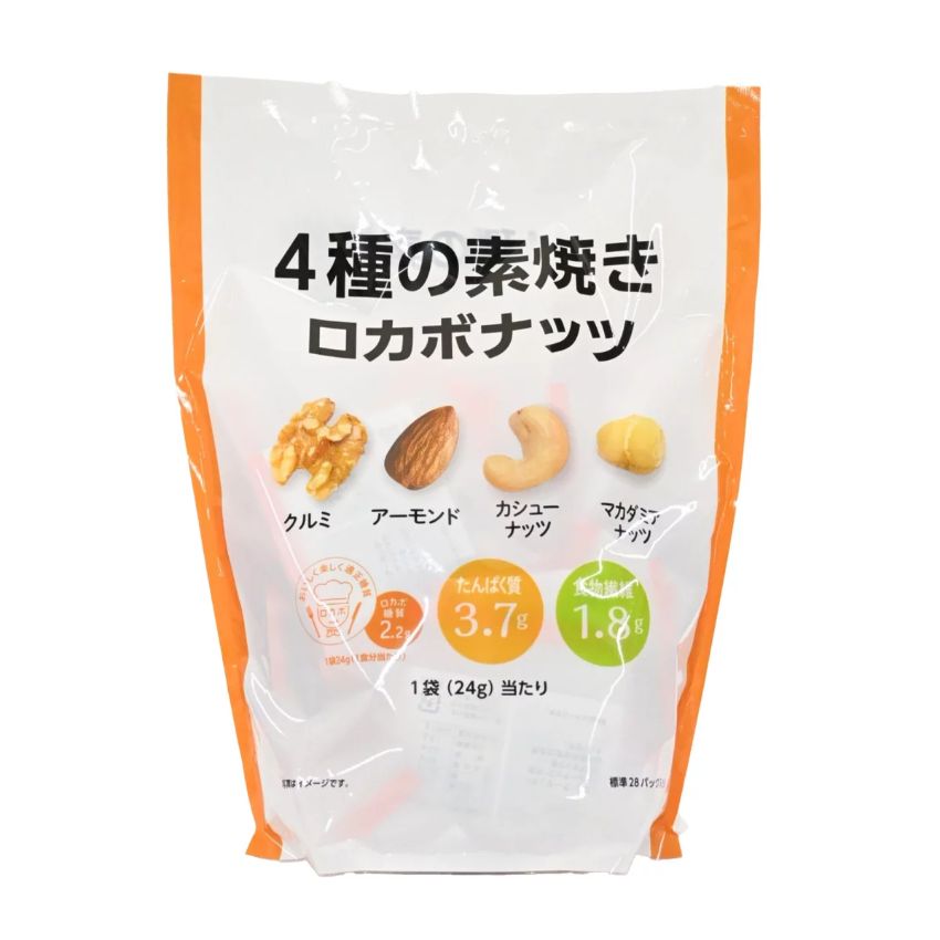 日本 Costco│日本4種低碳烤原味堅果24g (1包 28入)