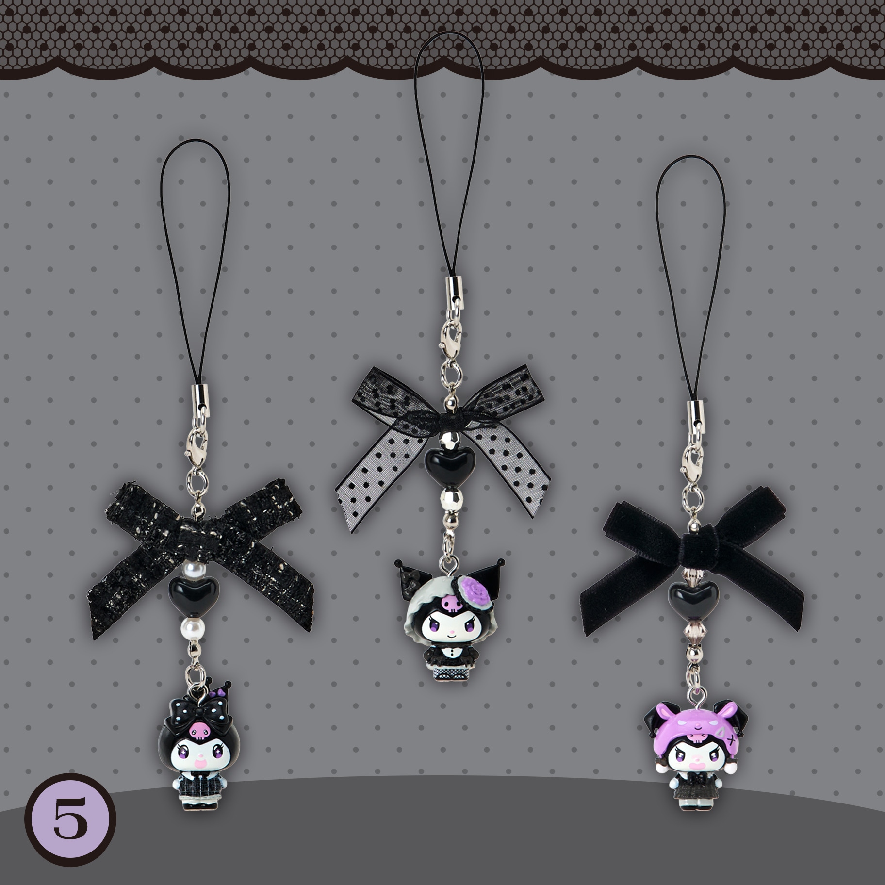 🌸 【預訂】Kuromi Mode Series<Kuromi birthday>-No.5-電話掛飾