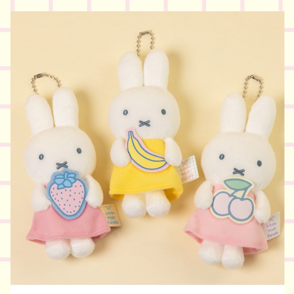 預購 miffy 店鋪限定 keychain 