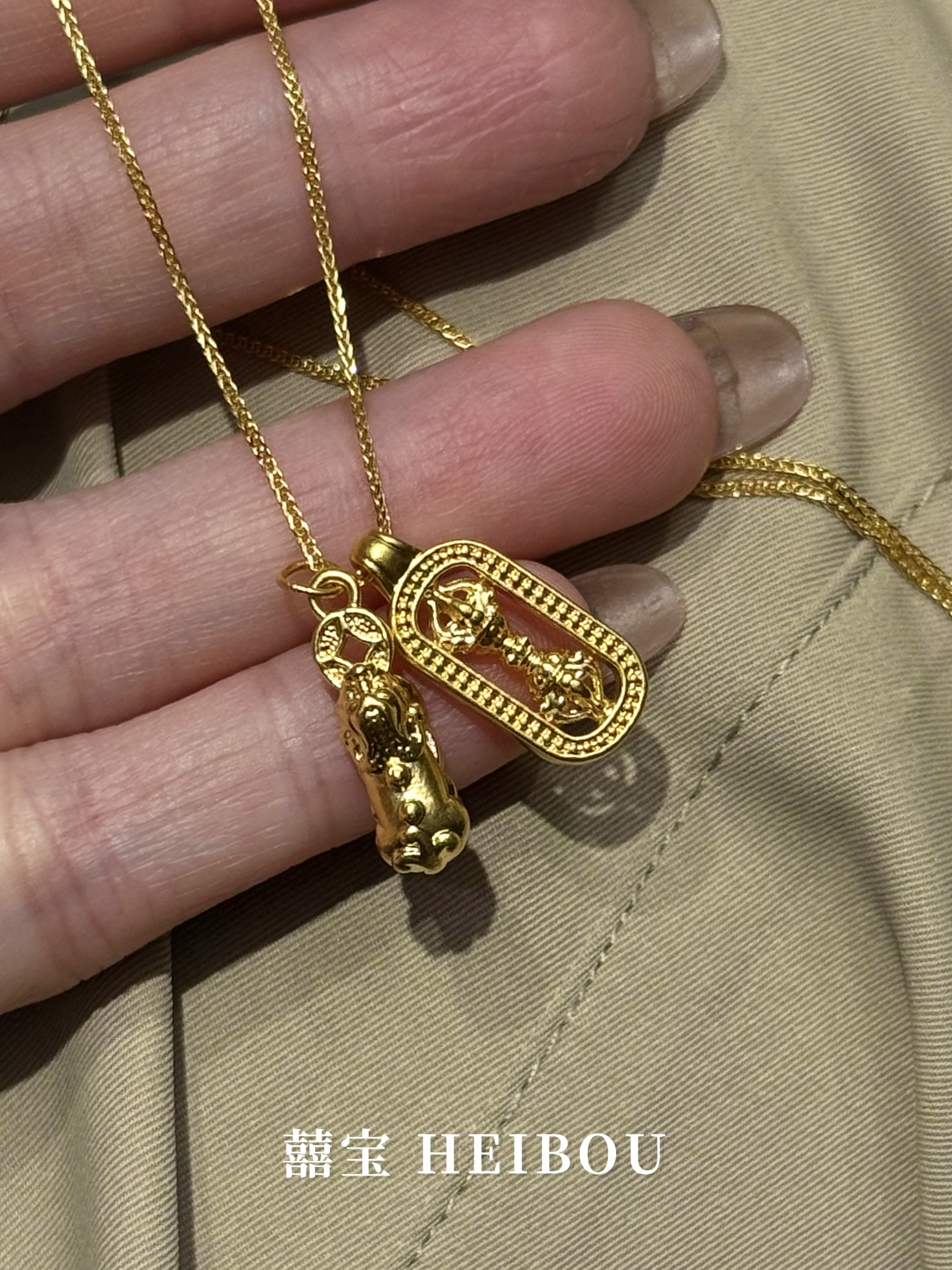 【无氢款】咬金貔貅/金刚杵-吊坠