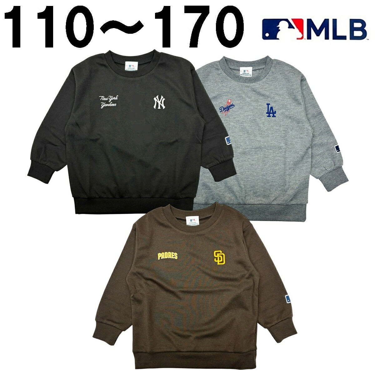 🆕【⭐訂購⭐】🌀 🇯🇵 日本直送🇯🇵 #MLB 刺繡LOGO 束袖衛衣［3款選］🌀[PLBA-0134] [260312]