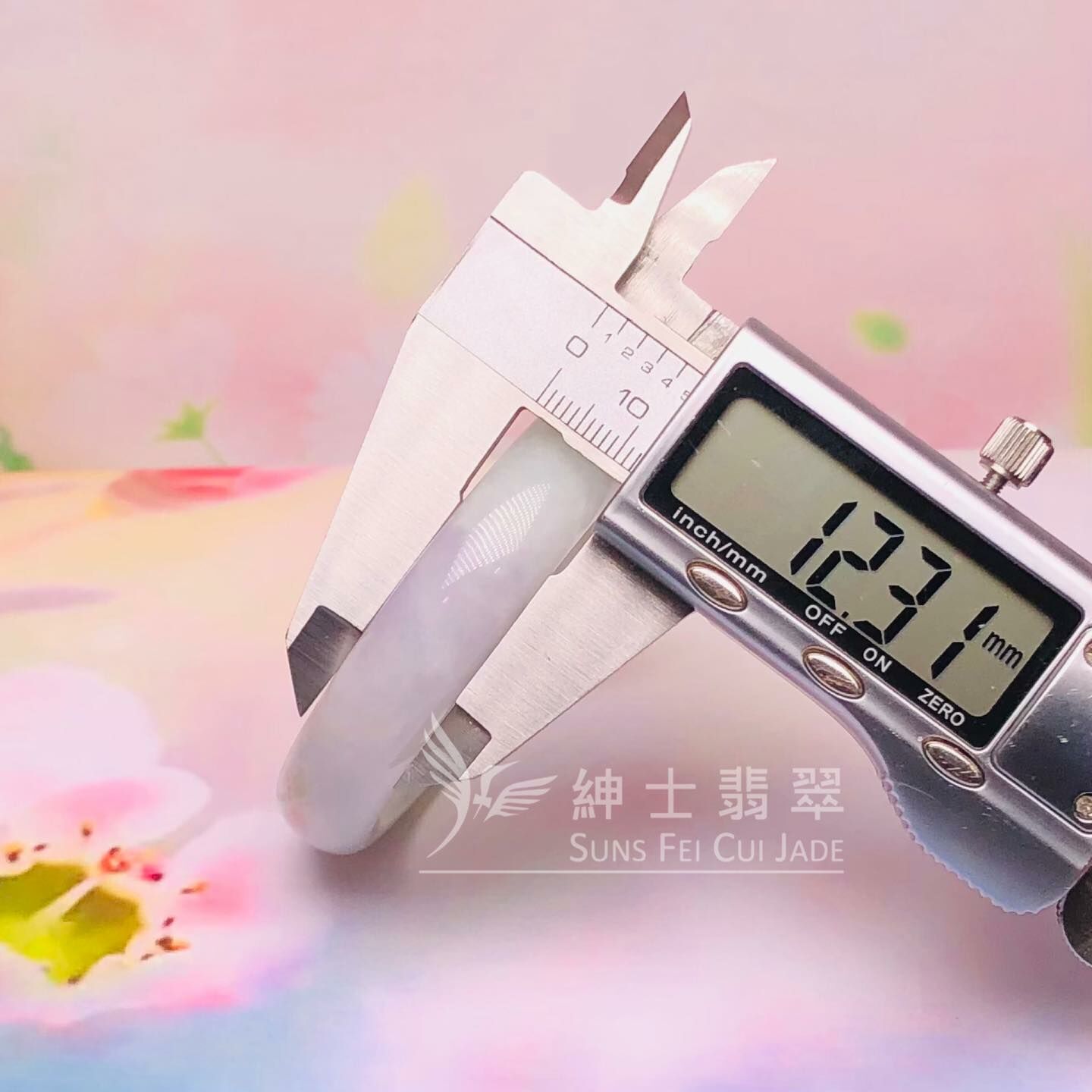 會卡春彩福鐲48.9mm