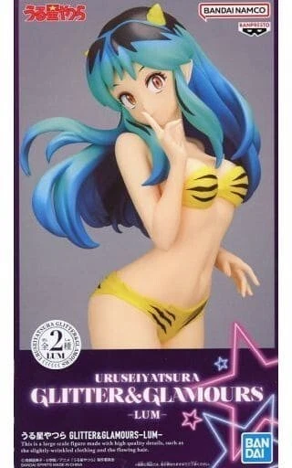 Banpresto, Glitter & Glamours Figure: Urusei Yatsura, Lum (Ver. A) 福星小子 琳