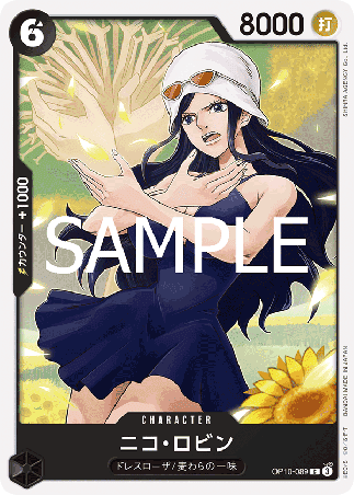 One Piece TCG Card Game - Op10-089 (C) Nico Robin