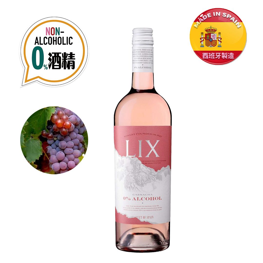 Lix歷斯零酒精玫瑰葡萄酒750毫升