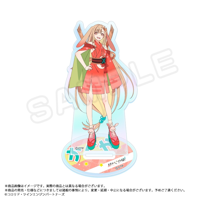 訂購 2026/03 anicraft 超かぐや姫！