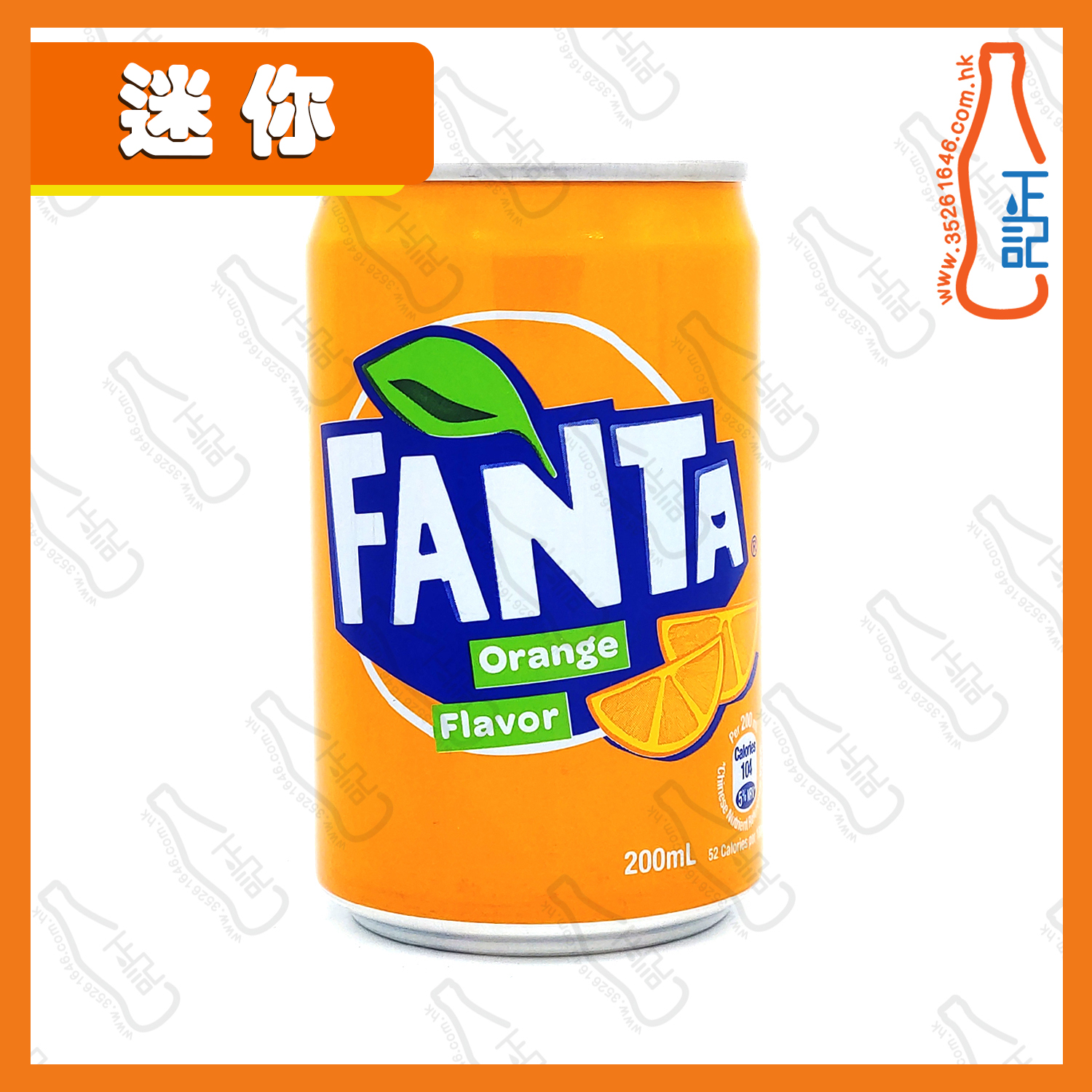 ==【迷你】芬達橙汁 200ml x 6罐 /份