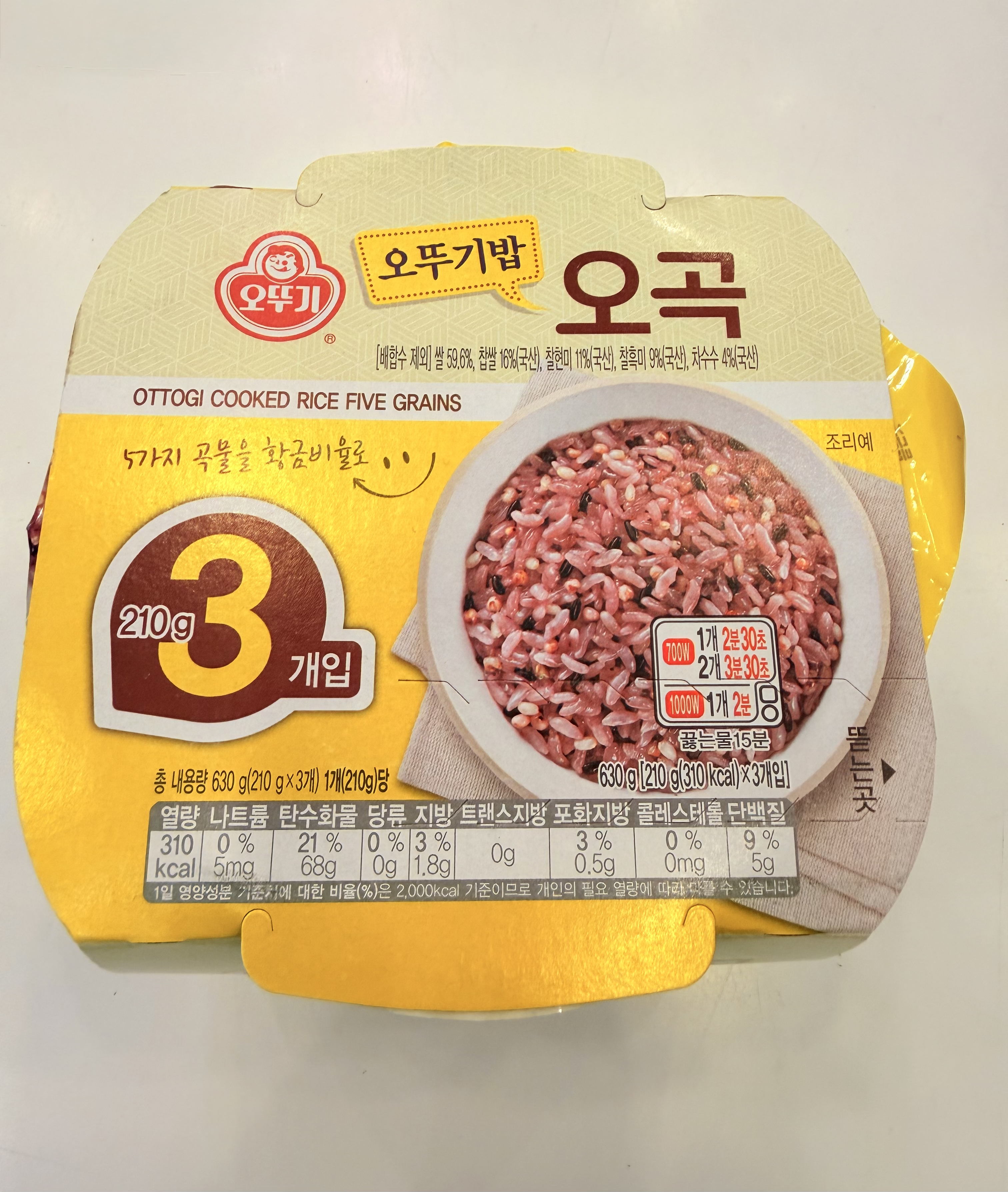 Ottogi 韓國 即食五穀米飯 210g X 3s/碗裝