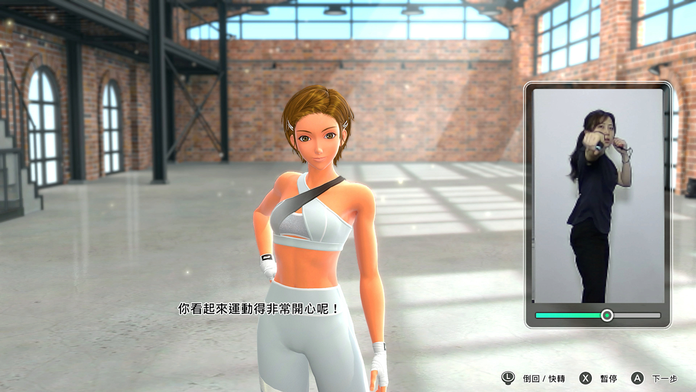(預訂訂金 $100) (總價 $370) (日版) Nintendo Switch 2 健身拳擊 3 NS2 Fitness Boxing 3 (中英日文字幕)