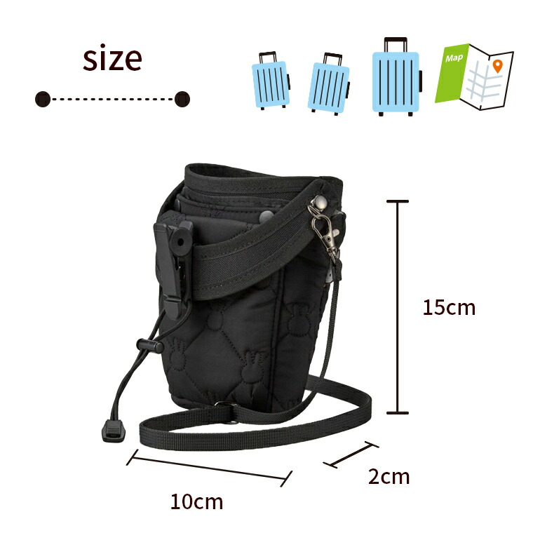 miffy 便利 飲品 2ways 袋 7135