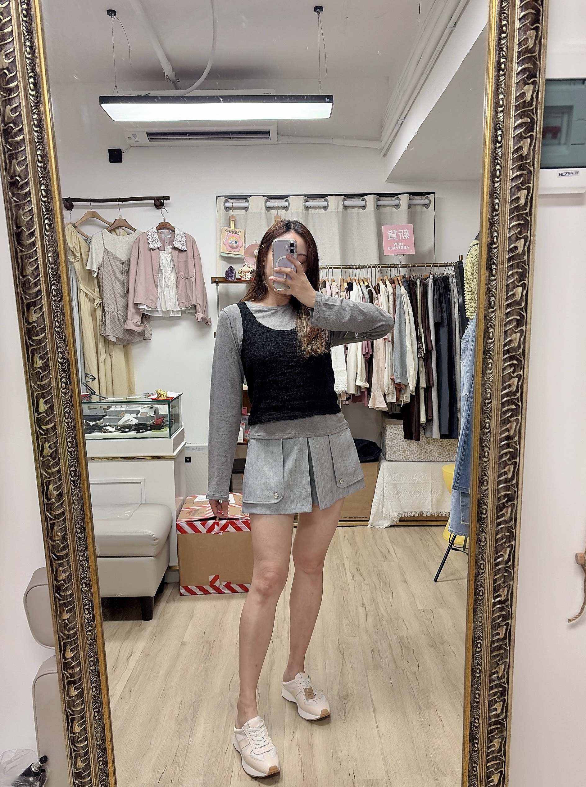 彈性顯瘦Set 
