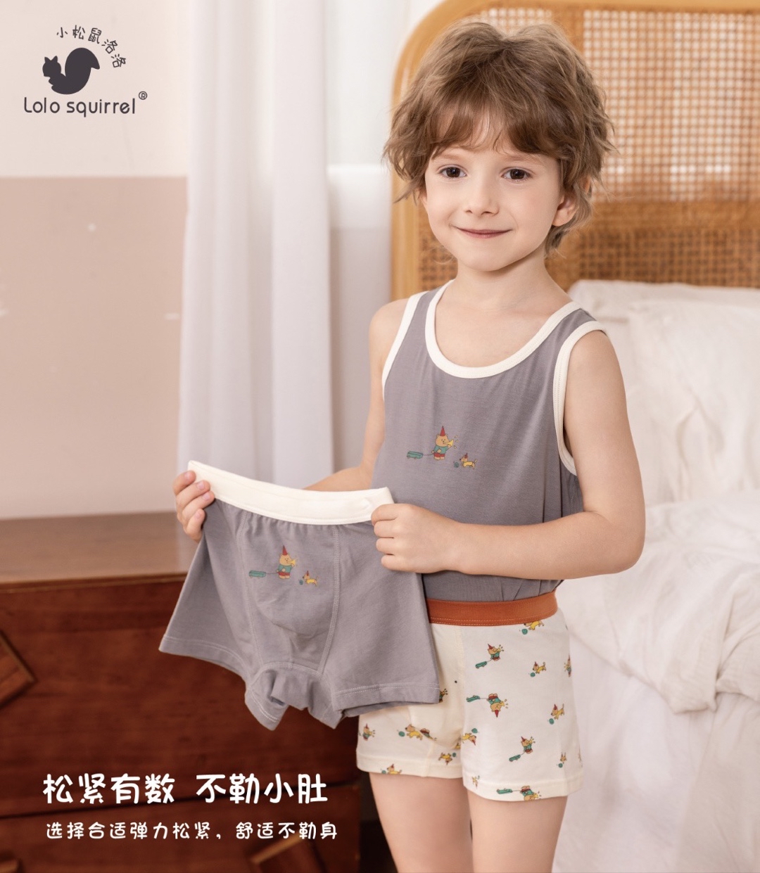 TENCEL/ Pupa Protein Fibre LN2K0309 (130cm)