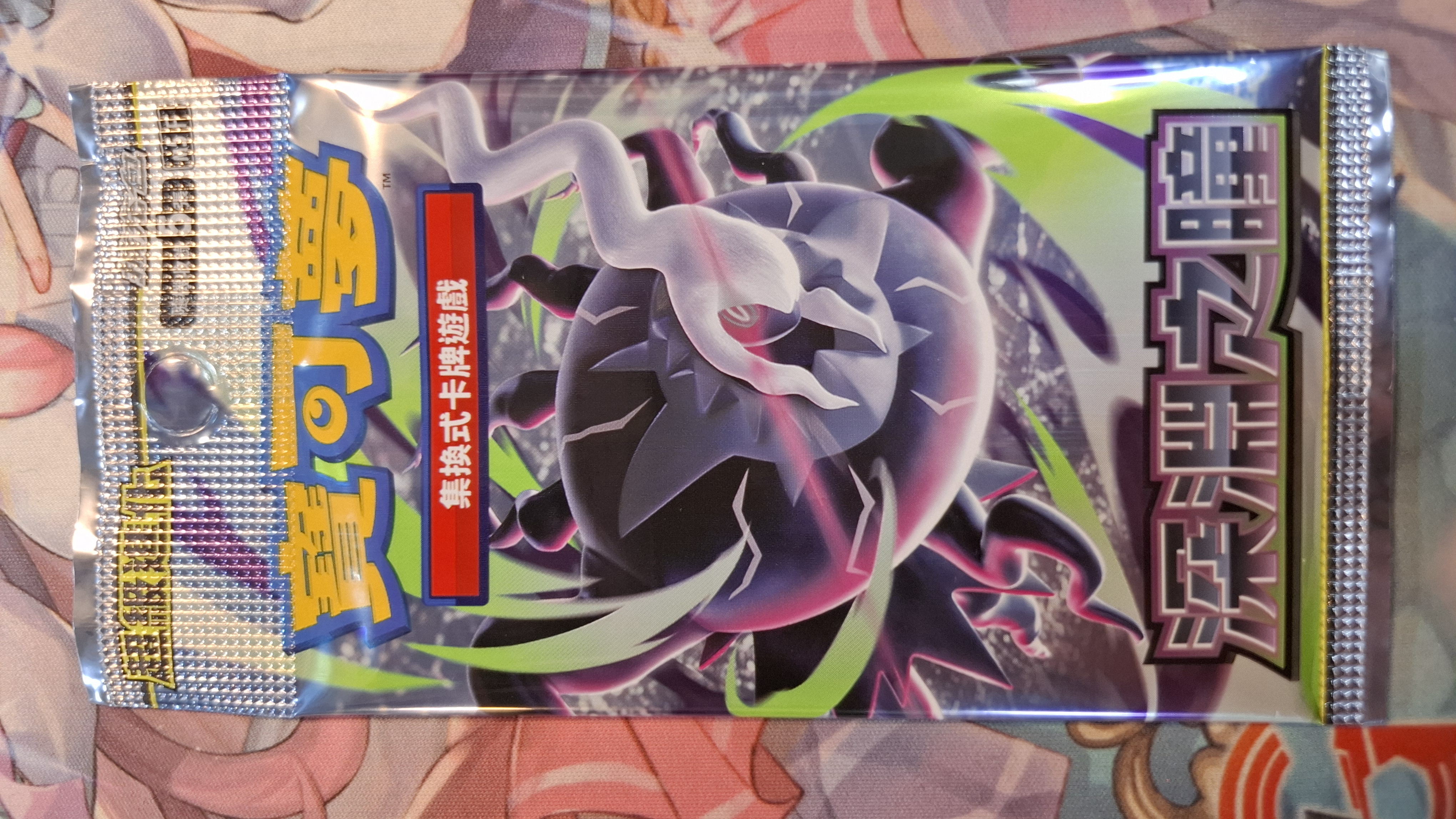 【PTCG】超級進化 擴充包 深淵之瞳 M5 單包