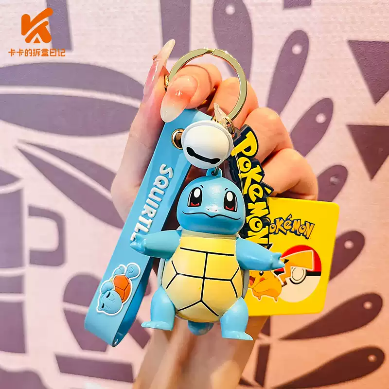 [寵物小精靈] 軟膠鑰匙扣 (日語/英語) | 1件