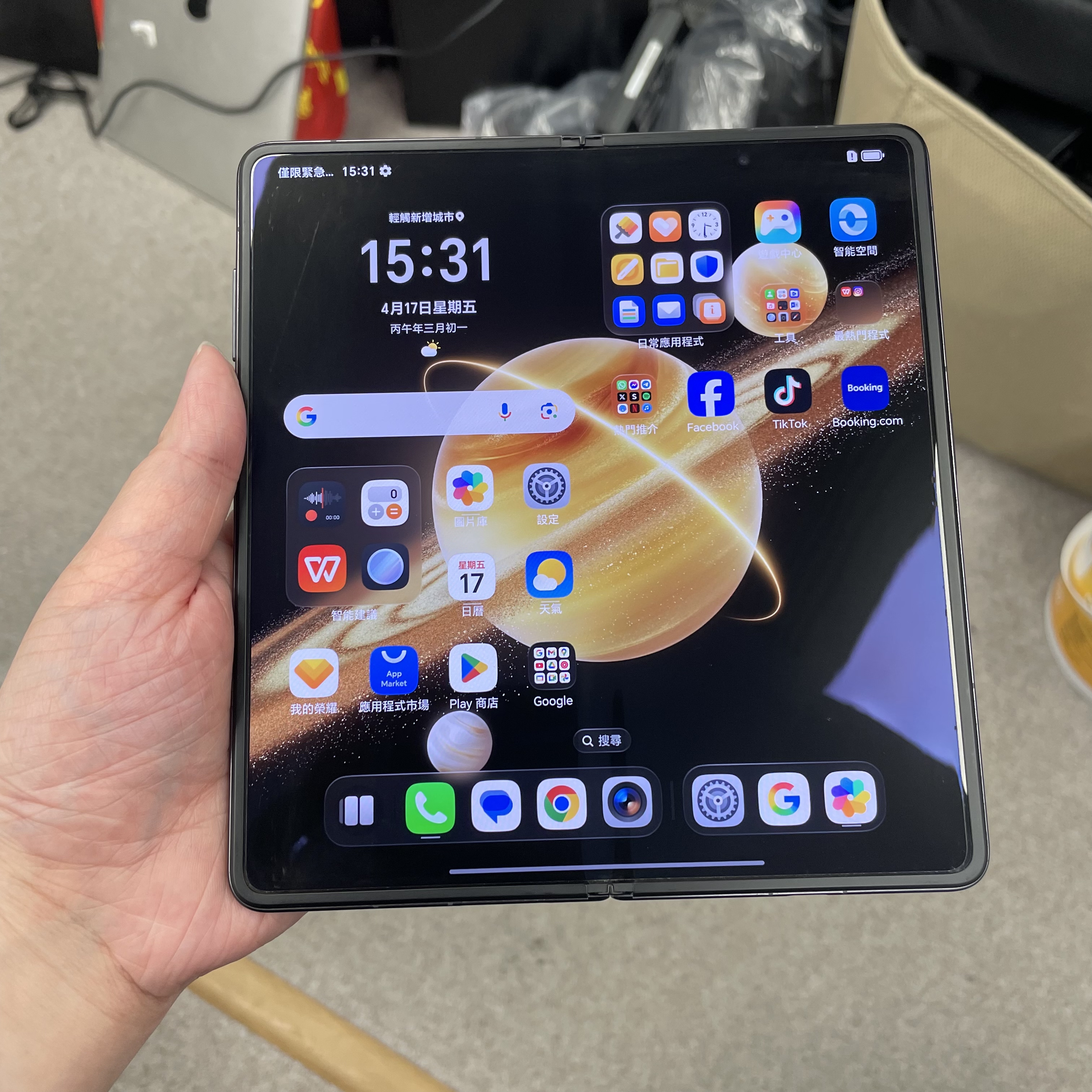 *6359 Honor Magic V3 超靚機 12+512GB 黑色 black