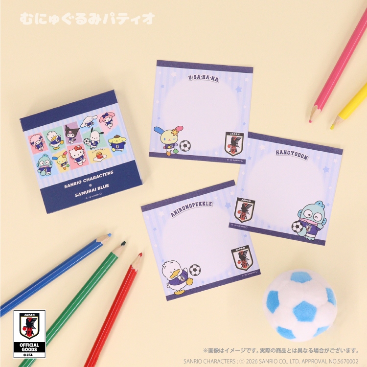 🌸 【預訂】Memo Pad - Sanrio x Japan National Football Team Ver. 2026