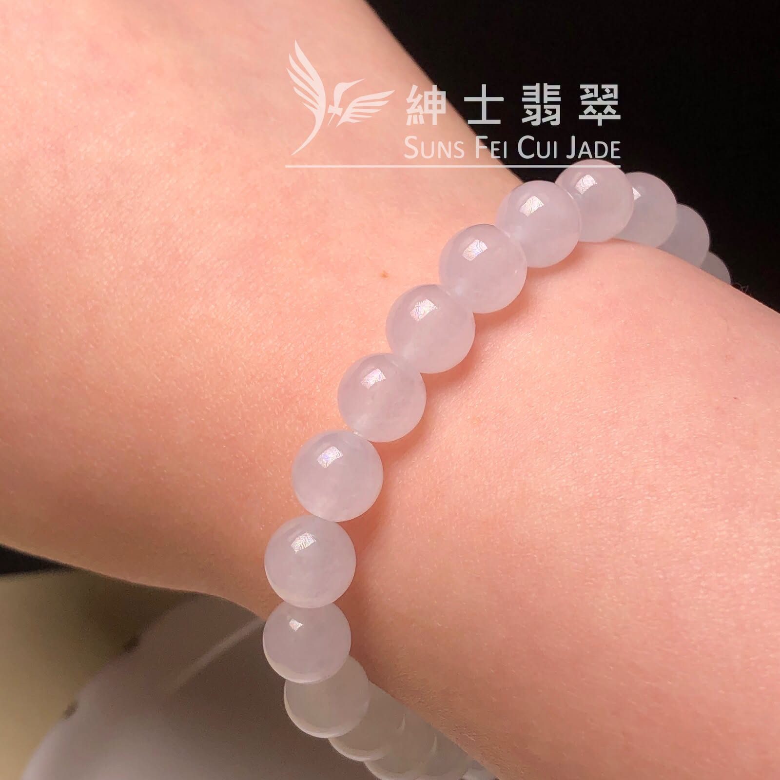 CA00794 8mm白月光翡翠圓珠手串