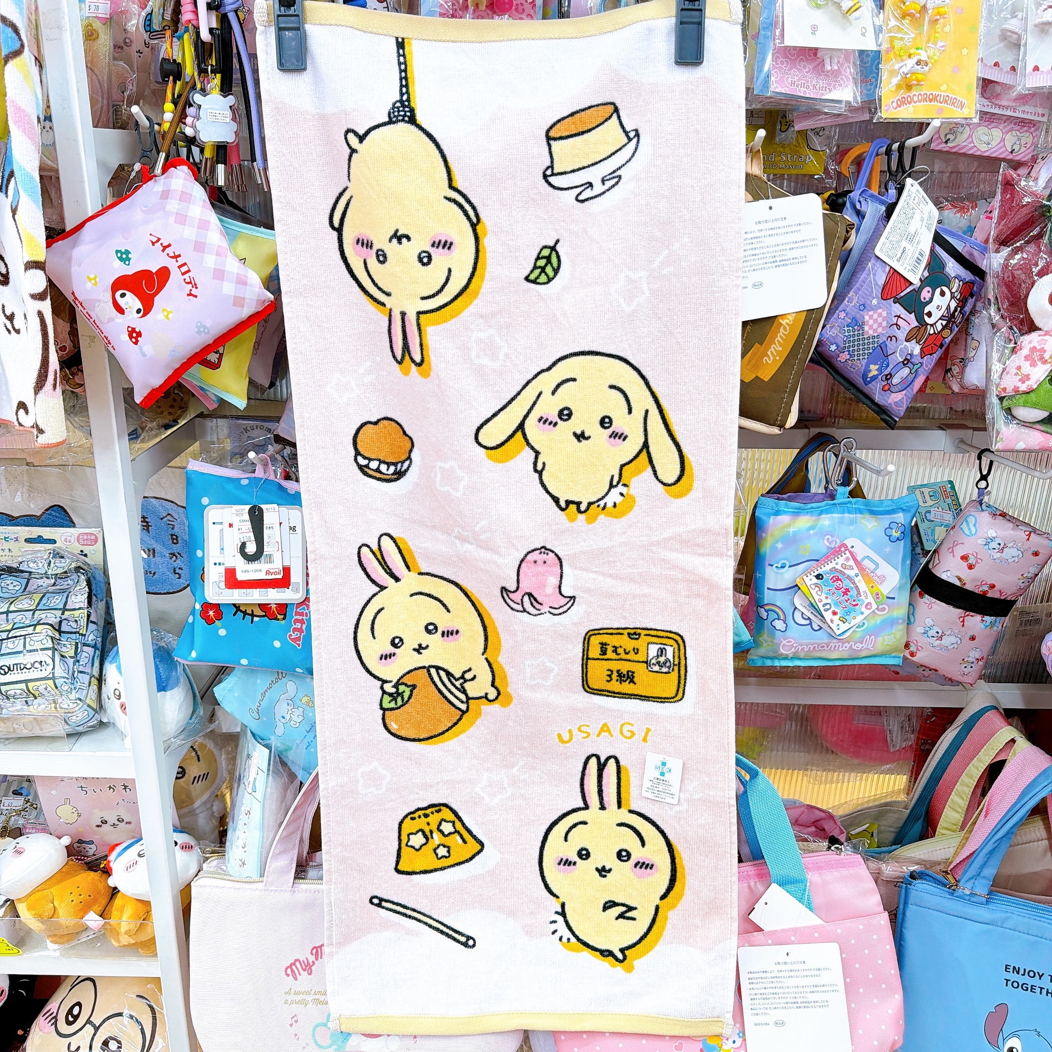 日本直送chiikawa 新款長毛巾螢光筆