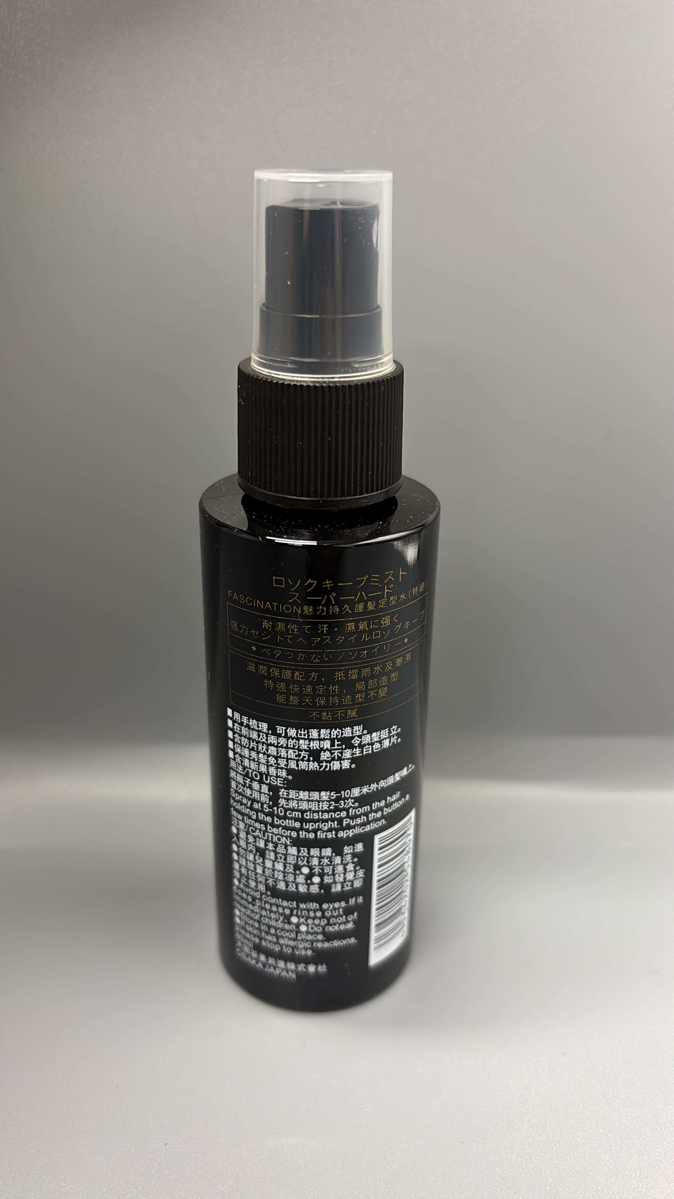 SKY HAIR SPARY 定型水 180ml