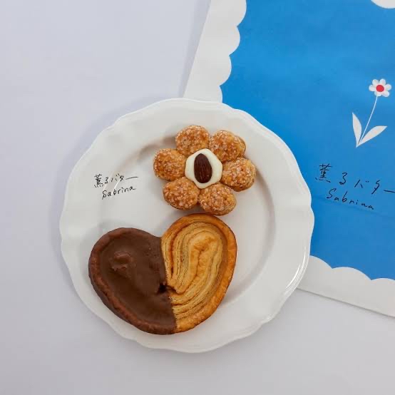 薫るバター Sabrina - 朱古力蝴蝶酥