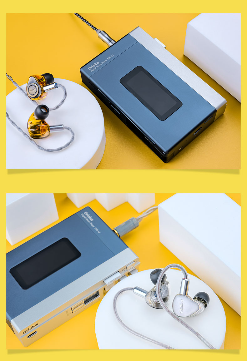 Oriolus DPS-L2 HiFi音樂播放機 (限量999台)