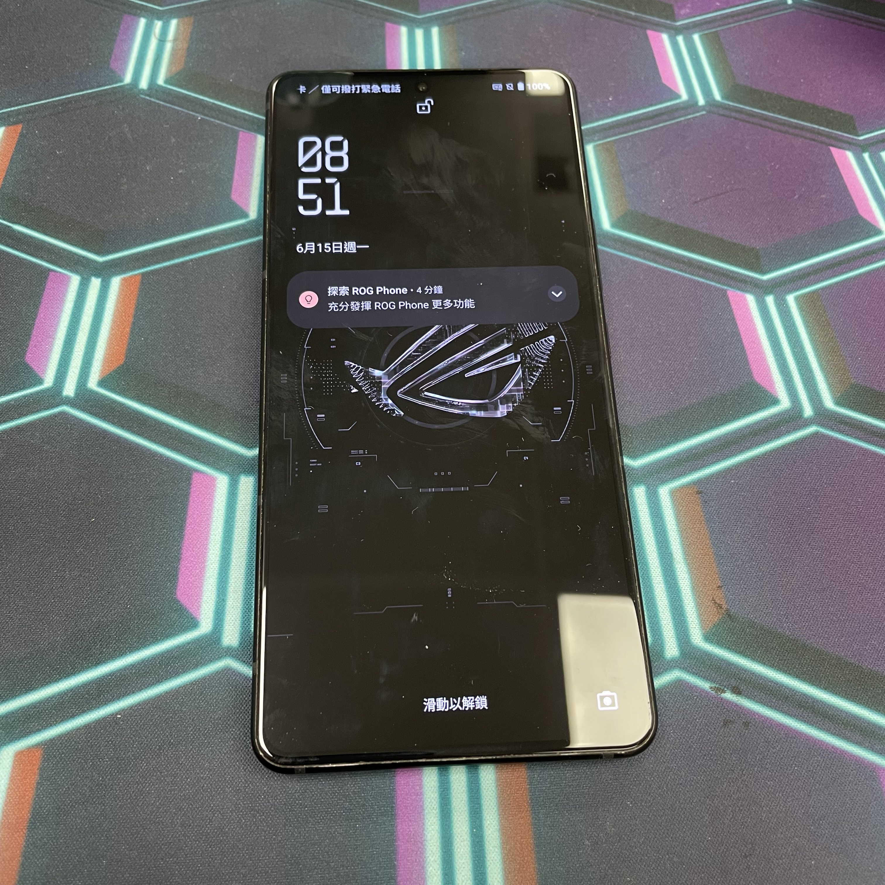 *8148 ASUS ROG Phone 8 勁靚機 16+256GB 黑色 black