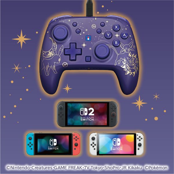 [預訂] [配件] NS2 HORI《月亮伊貝&太陽伊貝 - 星光之夜》有線TURBO控制器 (訂價HKD299) (訂金HKD100)