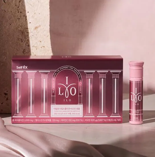 ILO Type 1 膠原蛋白安瓶 Collagen Biotin Ampoule 1盒14日份 (25ml x14小樽)