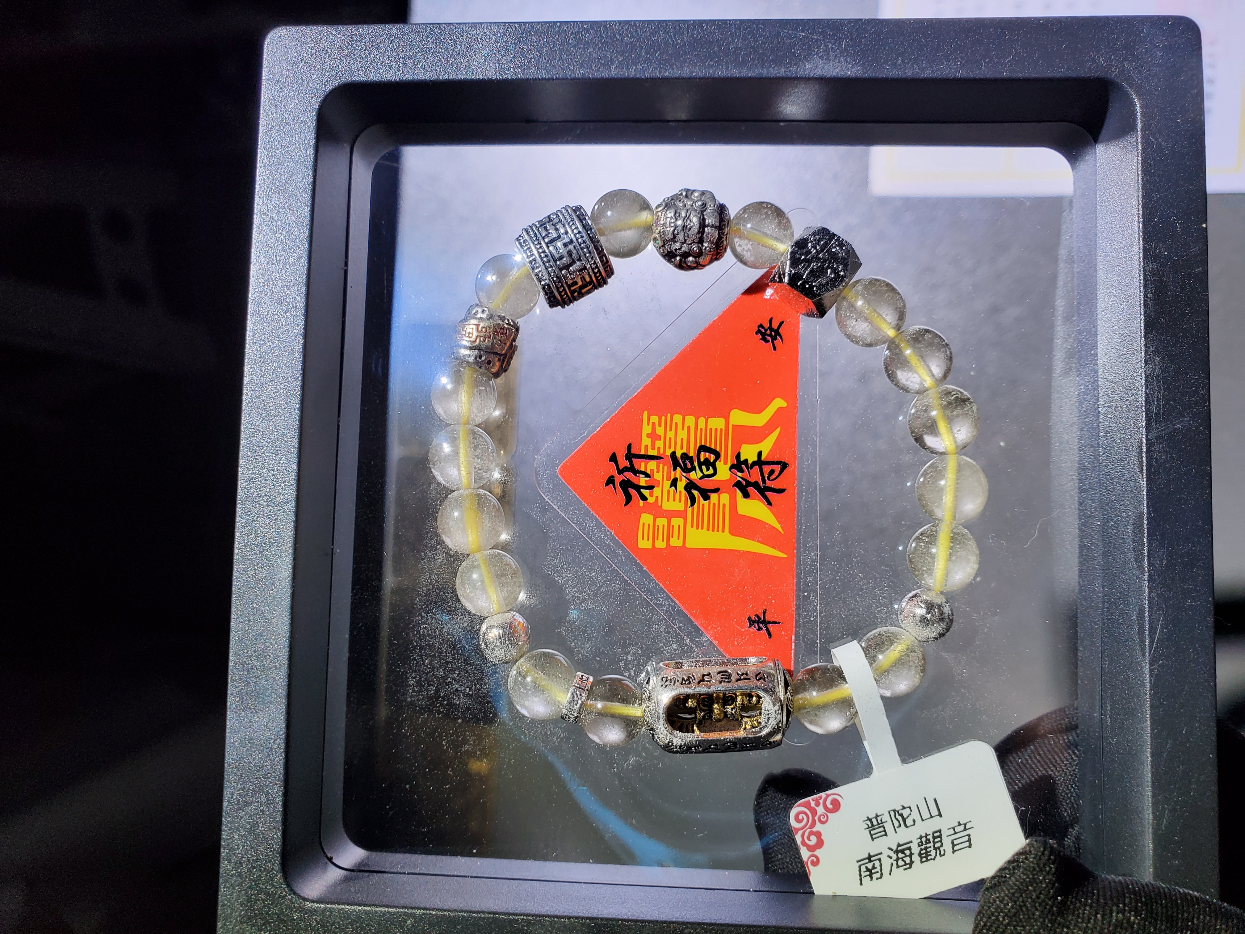(進階款)(已開光加持)(6.0plus)收藏級暴力黃財神天鐵化小人萬字順轉運筒珠利比亞黃隕手串 8+mm (No.PUT811)